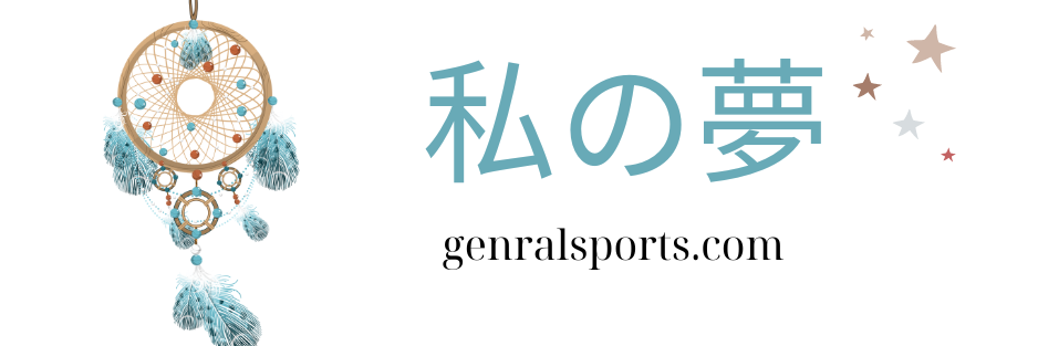 genralsports.com